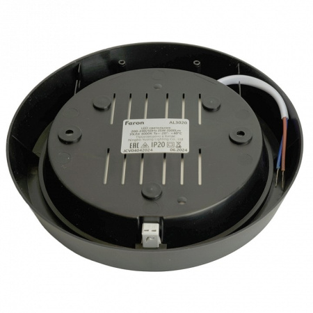 Накладной светильник Feron AL3020 51475