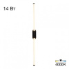 Накладной светильник Citilux Lucia CL217321