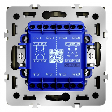 Переключатель перекрестный двухклавишный без рамки Voltum S70 VLS020504