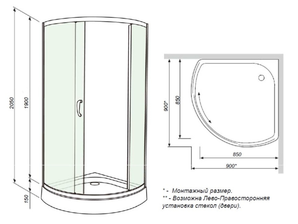 Душевой поддон AM.PM Move 90х90 (W78T-608-090W)