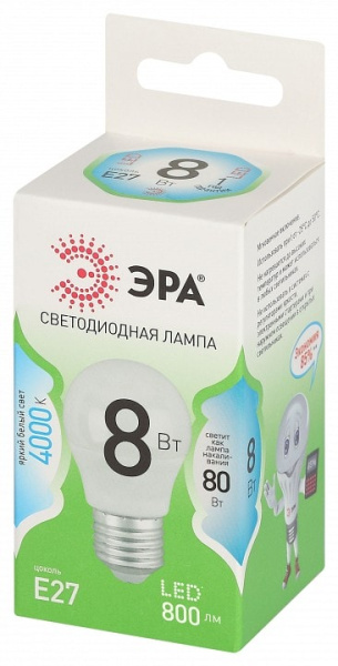 Лампа светодиодная Эра Green Line E27 8Вт 4000K LED P45-8W-840-E27 GL