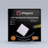 Встраиваемый светильник Eleganz 900851
