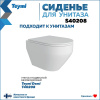 Крышка-сиденье для унитаза Teymi S40208 белый