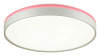 Накладной светильник Sonex Kezo Pink 7708/DL