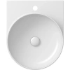 Раковина 40,5x50 см Ravak Yard 400 XJX01240002
