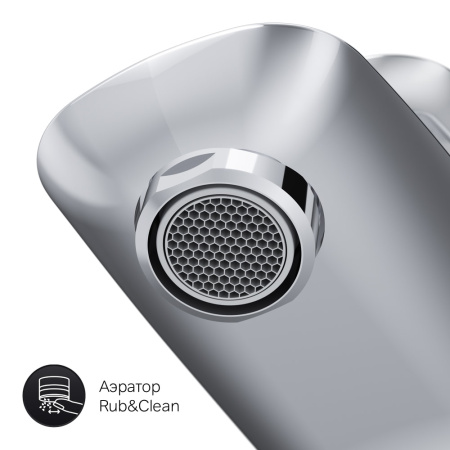 Смеситель для раковины Am.Pm Spirit V2.1 F71A02100