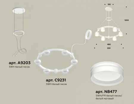 Подвесная люстра Ambrella Light XR XR92031203