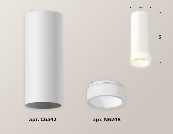 Накладной светильник Ambrella Light XS XS6342043