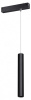 Подвесной светильник Novotech VECTOR 220V 359963