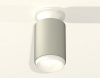 Накладной светильник Ambrella Light XS XS6314060
