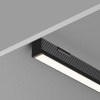 Короб накладной Maytoni Led Strip  631002