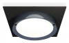 Встраиваемый светильник Ambrella Light XC XC8062007