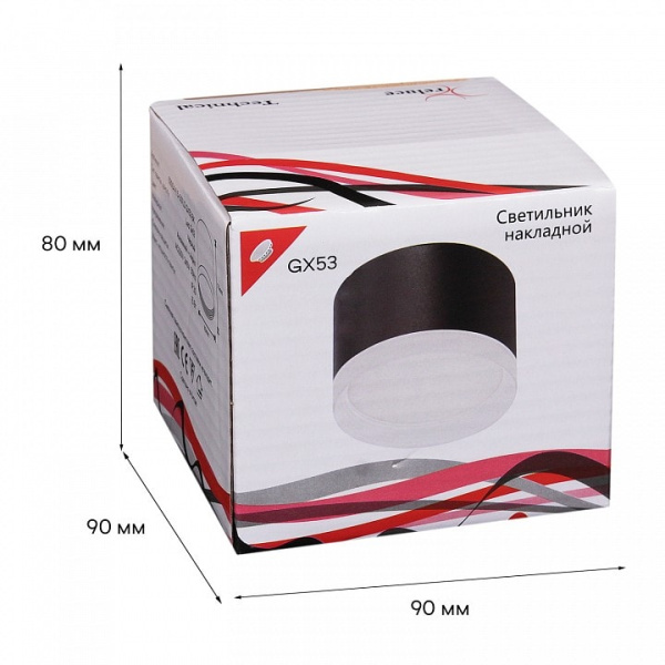 Накладной светильник Reluce Technical 53004 53004-9.5-001LD GX53 BK