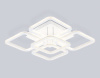 Потолочная люстра Ambrella Light FA FA8949