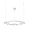 Подвесная люстра Maytoni Halo MOD102PL-L42WK