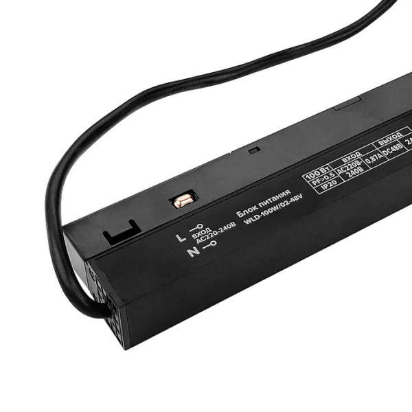 Блок питания Wolta WLD-100W/02-48V