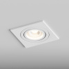 Встраиваемый светильник Hesby Lighting Breeze HSBL_0099