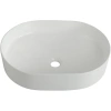 Раковина-чаша BelBagno BB1483 50x37 см, накладная, белый