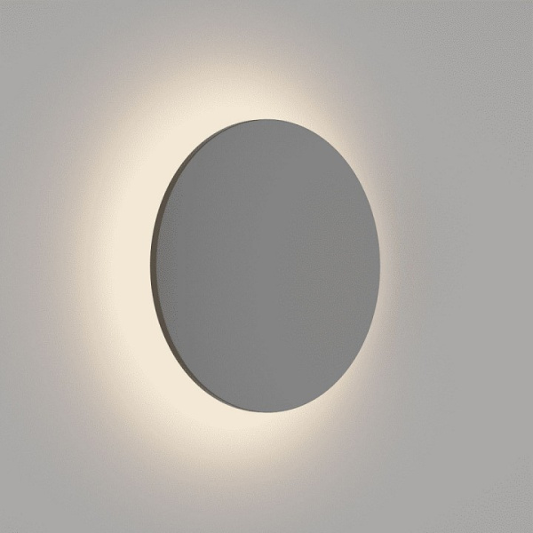 Накладной светильник DesignLed Circus GW-8663L-9-BL-NW