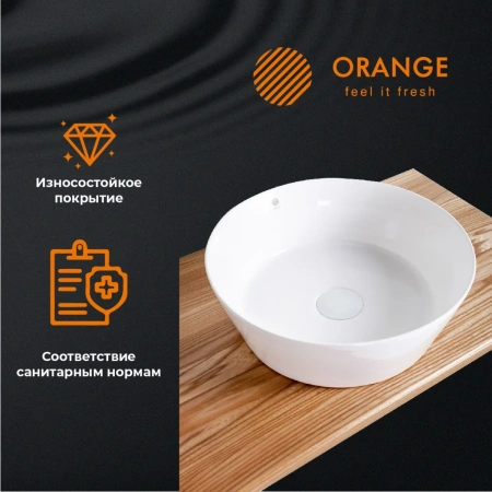 Раковина 36x36 см Orange B08-360W