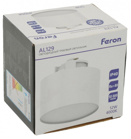 Накладной светильник Feron AL129 51157