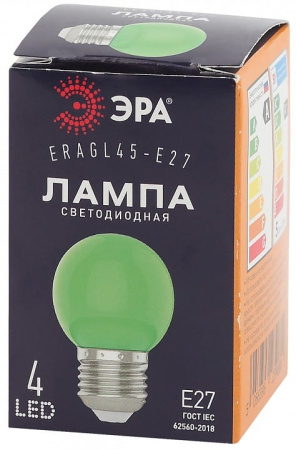 Лампа светодиодная Эра  E27 1Вт 3000K ERAGL45-E27