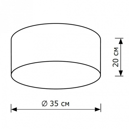 Накладной светильник Lighthall Camerona 35 LH022002
