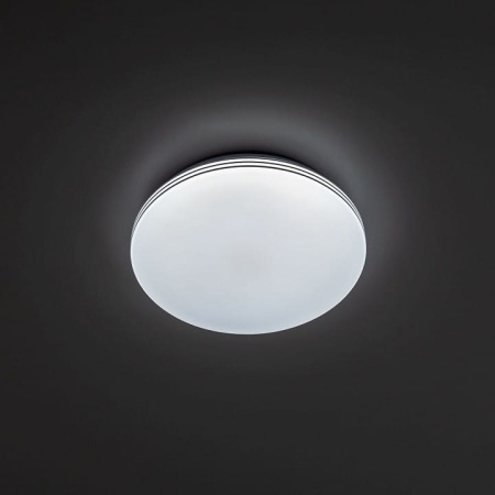 Накладной светильник Citilux Симпла CL714240V