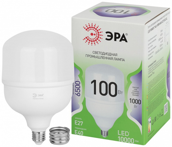 Лампа светодиодная Эра Green Line E27/E40 100Вт 6500K LED POWER T140-100W-865-E27/E40 GL