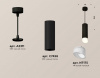 Подвесной светильник Ambrella Light XP XP7456005