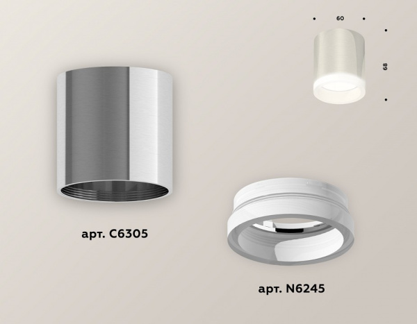 Накладной светильник Ambrella Light XS XS6305020