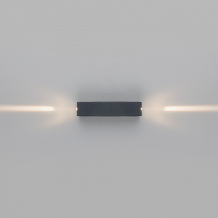 Накладной светильник Elektrostandard Blaze a057051