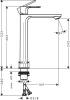 Смеситель для раковины hansgrohe Rebris E 72583000
