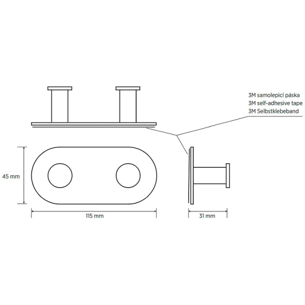 Крючок двойной Bemeta Easy 163106371 нержавеющая сталь полированная
