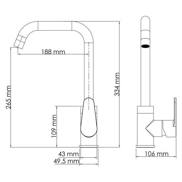 Альц (Alz)  28807 Смеситель для кухни