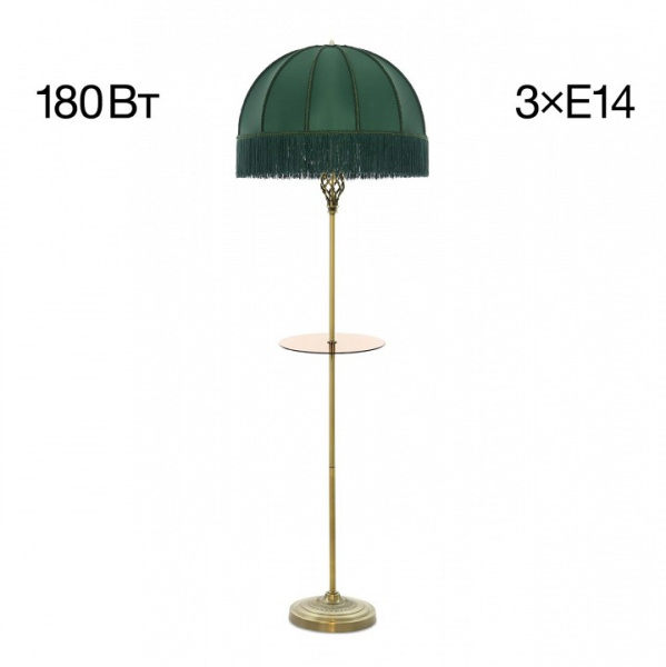 Стол журнальный с торшером Citilux Базель CL407932T