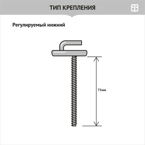 Сиденье Berges Zet PP 021504