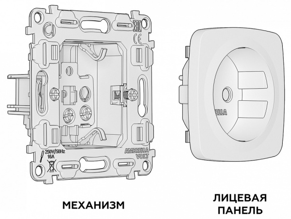 Розетка с заземлением и со шторкой, без рамки Ambrella Volt OMEGA MO107010