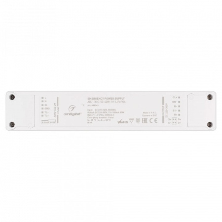 Блок питания аварийного освещения Arlight ARJ 038363