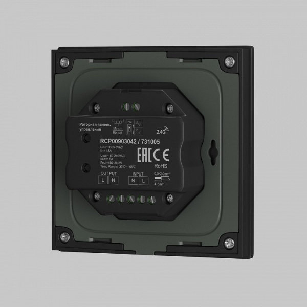 Панель-диммер сенсорный встраиваемый Maytoni TRIAC 731005