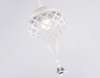 Подвесной светильник Ambrella Light TR TR8441