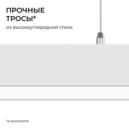 Подвесной светильник Apeyron Electrics  30-43