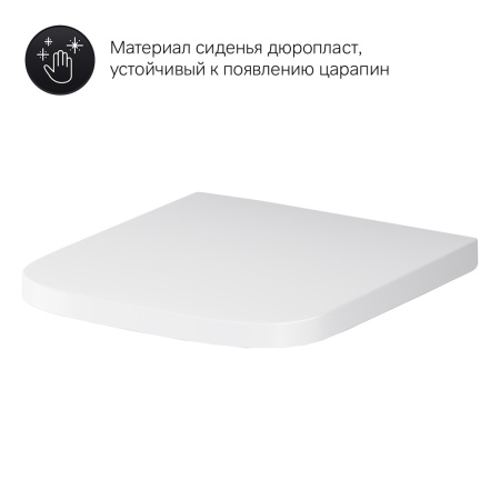 Подвесной унитаз AM.PM Gem C901701SC с крышкой-сиденьем