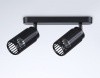 Спот Ambrella Light TN TN51685