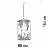Подвесная люстра Vitaluce V5817 V5817-7/6