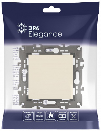 Переключатель одноклавишный без рамки Эра Эра Elegance 14-1103-02