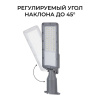 Консольный светильник Apeyron Electrics  29-14