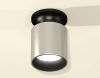 Накладной светильник Ambrella Light XS XS6305061