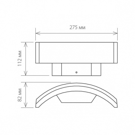 Накладной светильник Elektrostandard Asteria a035817
