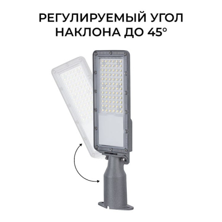 Консольный светильник Apeyron Electrics  29-14